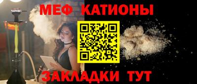 гидра Первоуральск