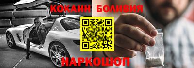 ГАЛЛЮЦИНОГЕННЫЕ ГРИБЫ Партизанск