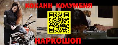 ГАЛЛЮЦИНОГЕННЫЕ ГРИБЫ Партизанск