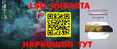 меф VHQ Пенза