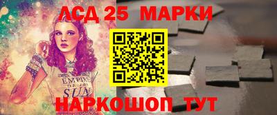 меф VHQ Пенза