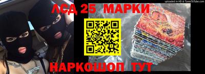 меф VHQ Пенза