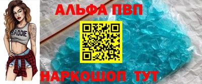 гидра Первоуральск