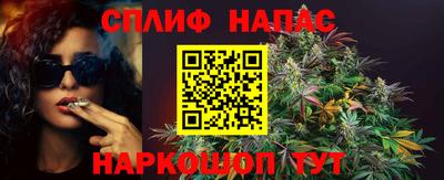 ГАЛЛЮЦИНОГЕННЫЕ ГРИБЫ Партизанск