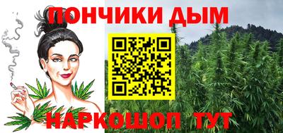 ГАЛЛЮЦИНОГЕННЫЕ ГРИБЫ Партизанск