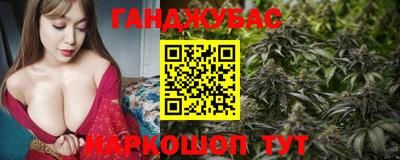 меф VHQ Пенза