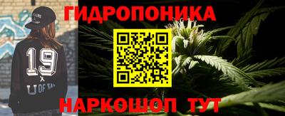 меф VHQ Пенза