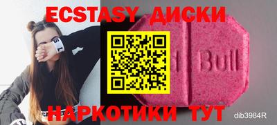 меф VHQ Пенза