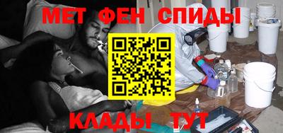 гидра Первоуральск