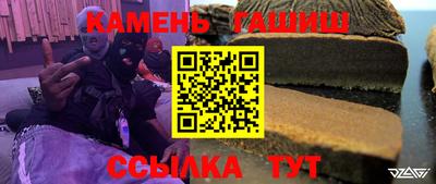 меф VHQ Пенза