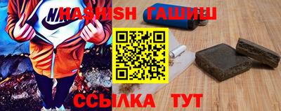 меф VHQ Пенза