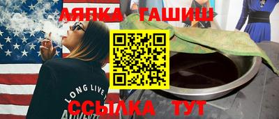 меф VHQ Пенза