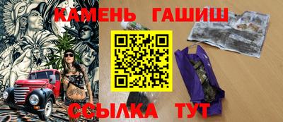 меф VHQ Пенза