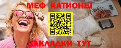 ГАЛЛЮЦИНОГЕННЫЕ ГРИБЫ Партизанск