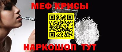гидра Первоуральск